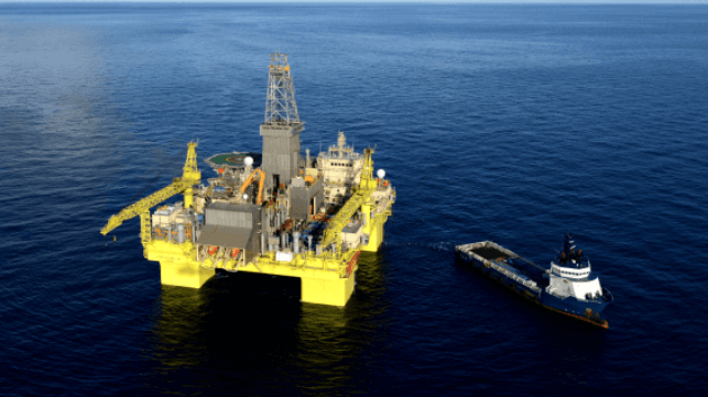 CNOOC rig