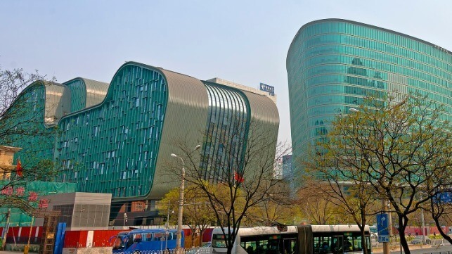 CNOOC headquarters, Beijing (Daniel Case / CC BY SA 3.0)