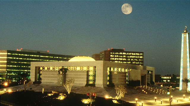 Saudi Aramco HQ