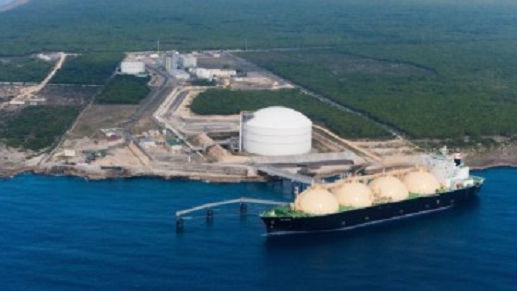 LNG terminal