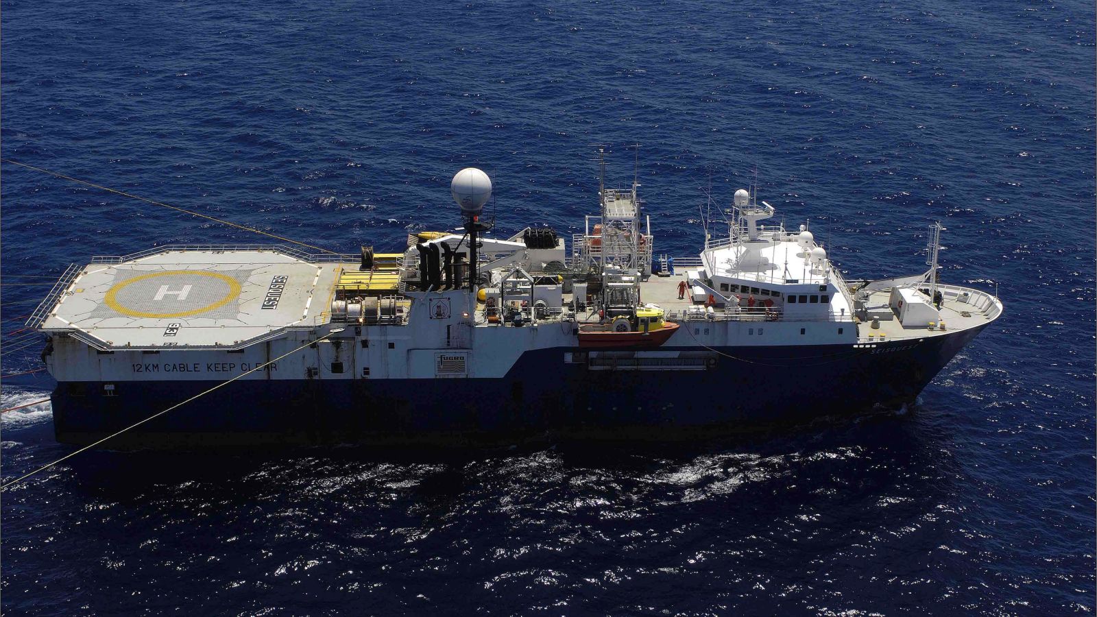 seismic vessel