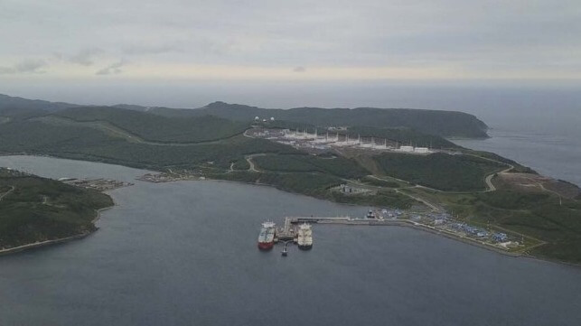 Kozmino oil terminal