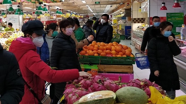 http://hrvatski-fokus.hr/wp-content/uploads/2020/03/1600px-People_wearing_mask_in_Yanshan_InZone_20190129.4efb16.jpg