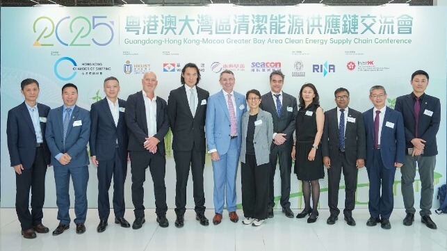 Hong Kong Chamber of Shipping