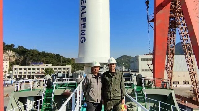 Dealfeng New Energy Technology
