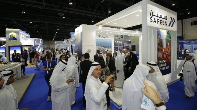 Seatrade Maritime