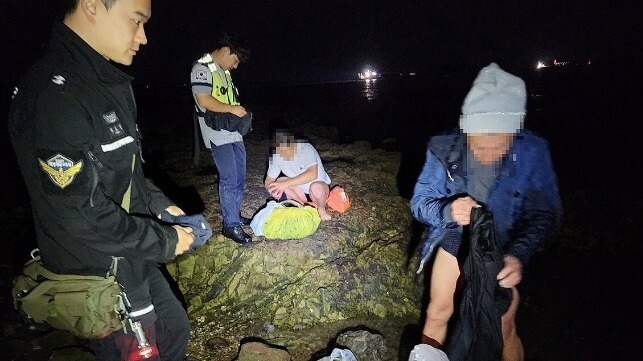 Korea Coast Guard bust