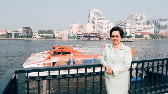 Interferry