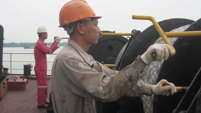 IMO seafarers key workers