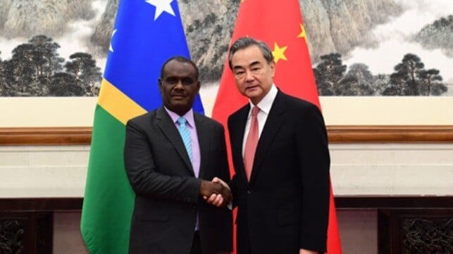 wang yi