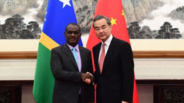 Wang Yi