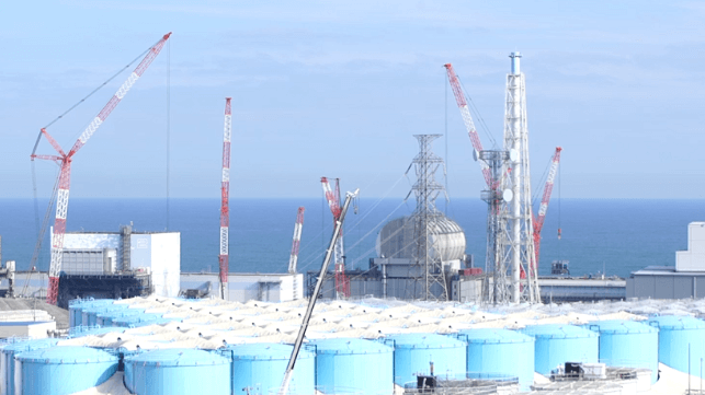 fukushima nuclear plant