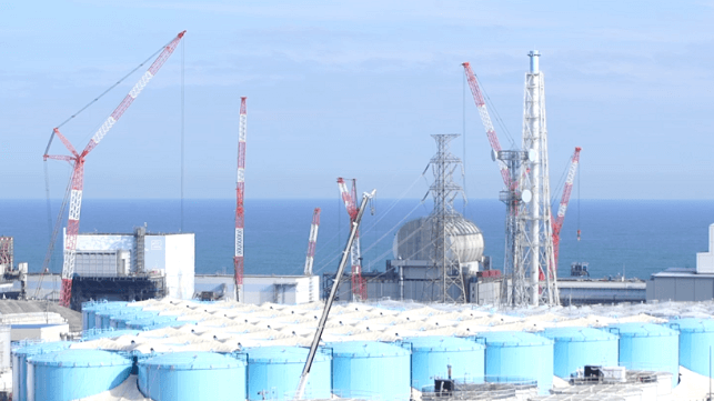 fukushima nuclear plant