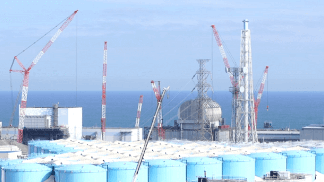 Tepco