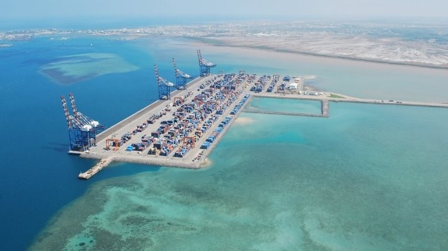 Doraleh Container Terminal