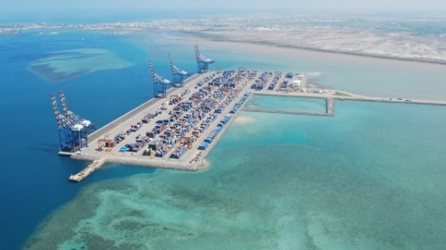 dp world