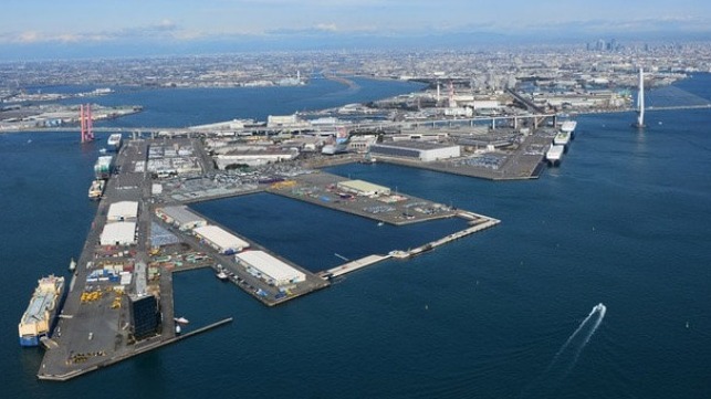 ransomware Nagoya