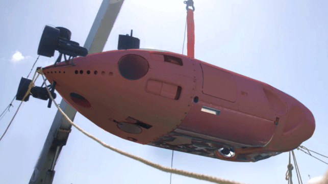 Nauticus AUV ROV