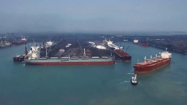 Indian port