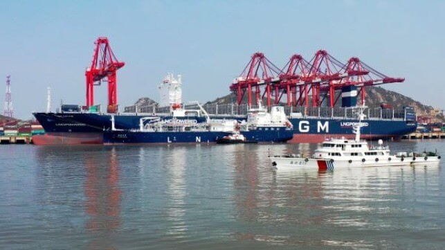Shanghai Completes China s First Ship to ship LNG Bunkering Modelismo 