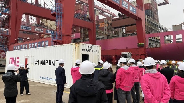 containerized shore power
