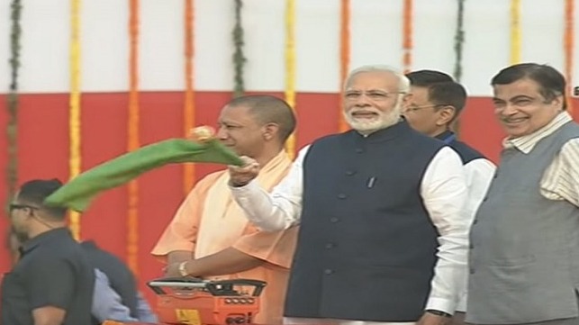 India's Prime Minister Narendra Modi inaugurates Multi-Modal Terminal in Varanasi.