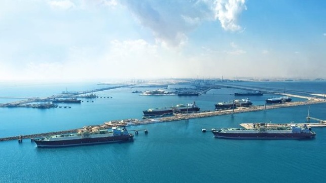 QatarEnergy LNG carrier shippbuilding