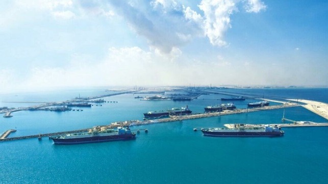 LNG terminal operated by Qatargas
