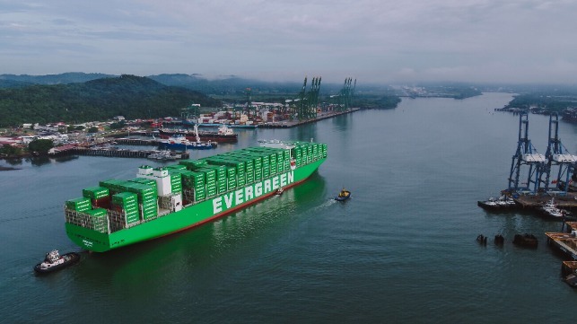 Panama Canal Authority