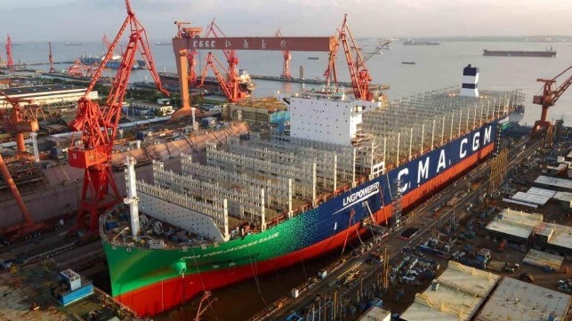 CMA CGM CSSC shipbuilding order