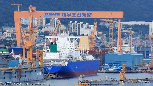 Daewoo Shipbuilding