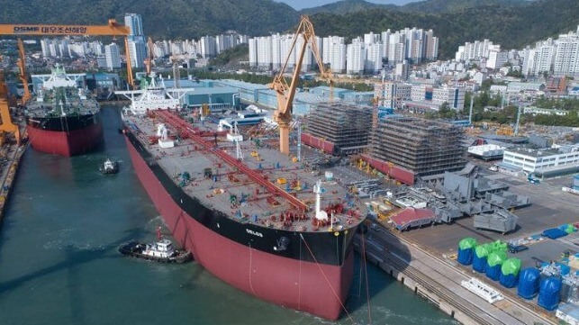 DSME