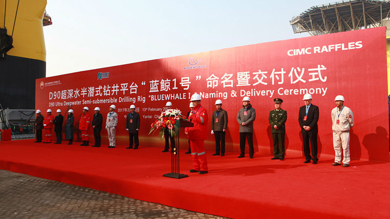 World S Largest Drilling Rig Delivered