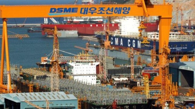 KDB seeks to sell DSME