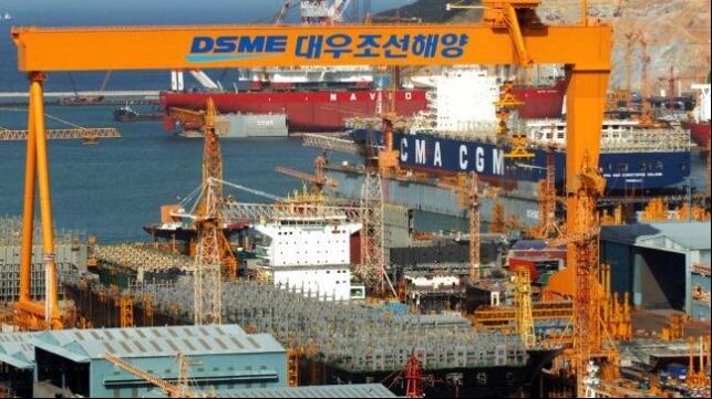 Singapore regulatory review of DSME acquisition