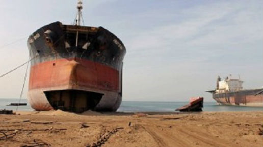 ship on beach