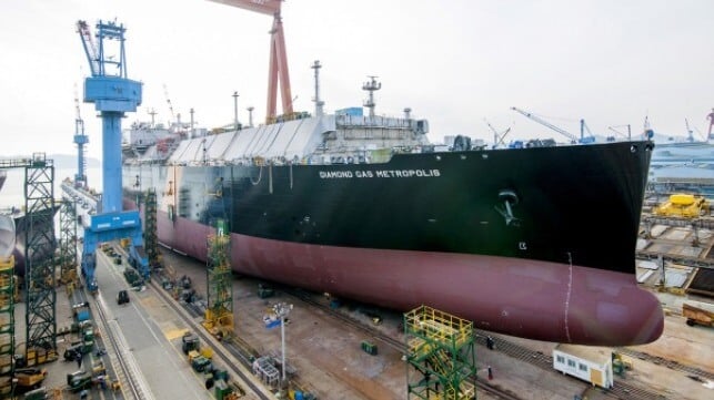 LNG carrier construction