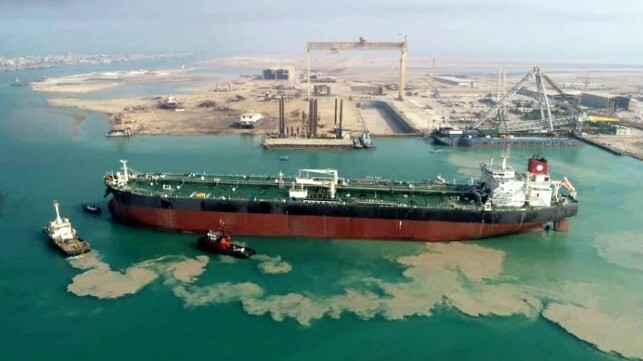 Iranian domestically built oil tanker