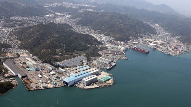 Japanese shipyard