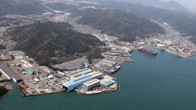 consolidation of Japanese shipbuilding Mitsubishi Mitsui 