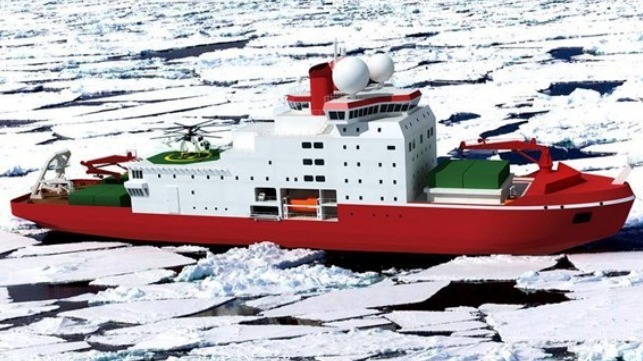 Drawing of China's first research icebreaker