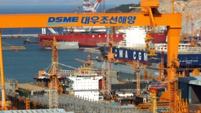 Daewoo and Port of Rotterdam to work together to develop smart technology