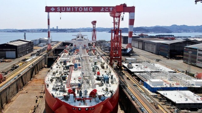 Sumitomo shipbuilding