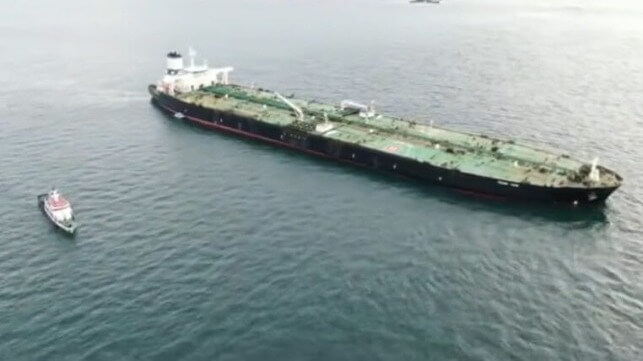 tanker Iranian oil