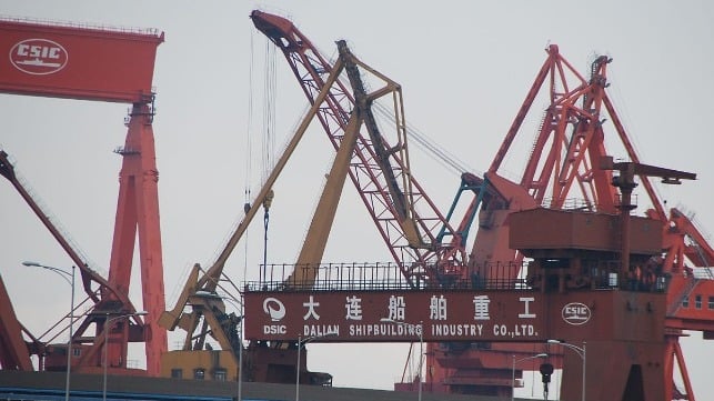 CSIC Dalian