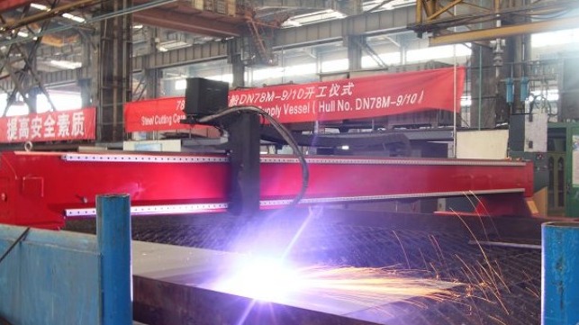 Fujian Mawei Shipbuilding