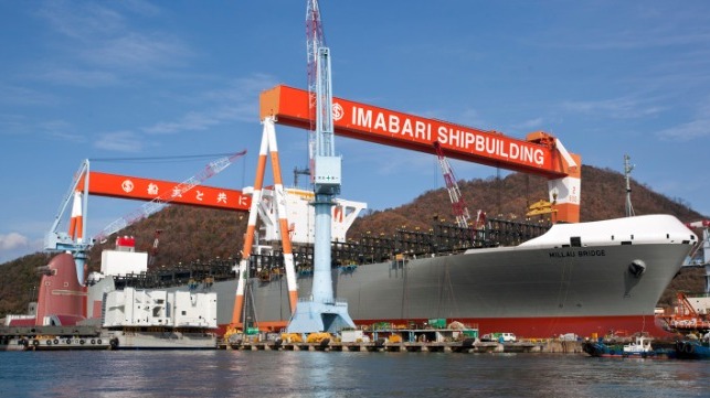 Japan's Two Biggest Shipbuilders Announce Tie-Up