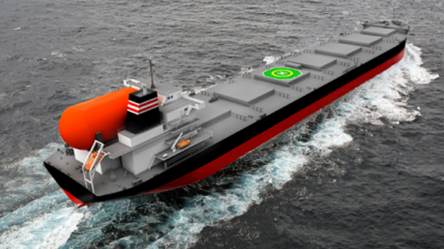 NYK's 235-meter, 950,000dwt vessel is being built by Oshima Shipbuilding