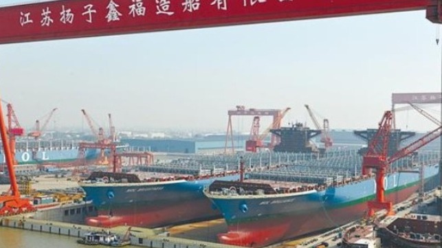 Yangzijian to build ultra large containership with a fully of year-end orders