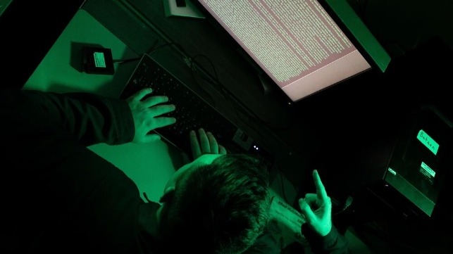 File image of a computer screen and code